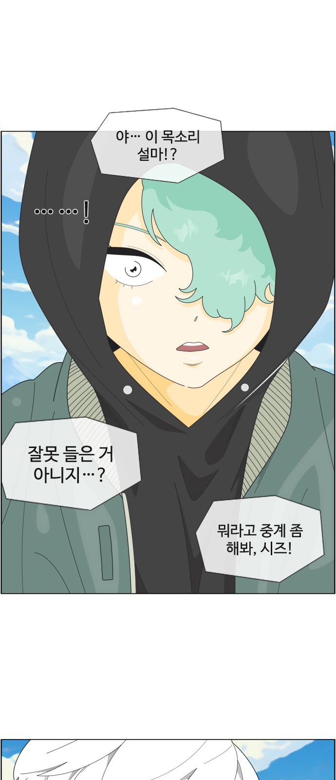 2 페이지