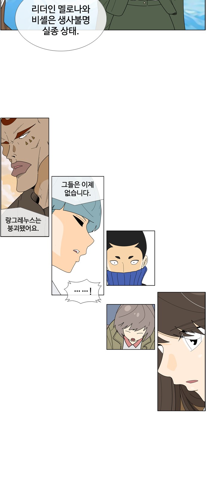 26 페이지