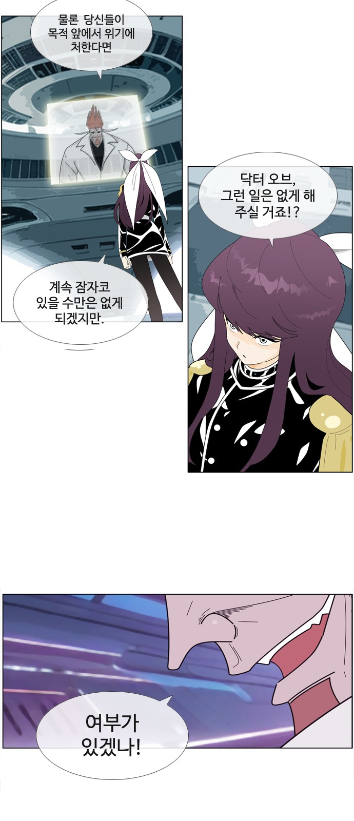 19 페이지