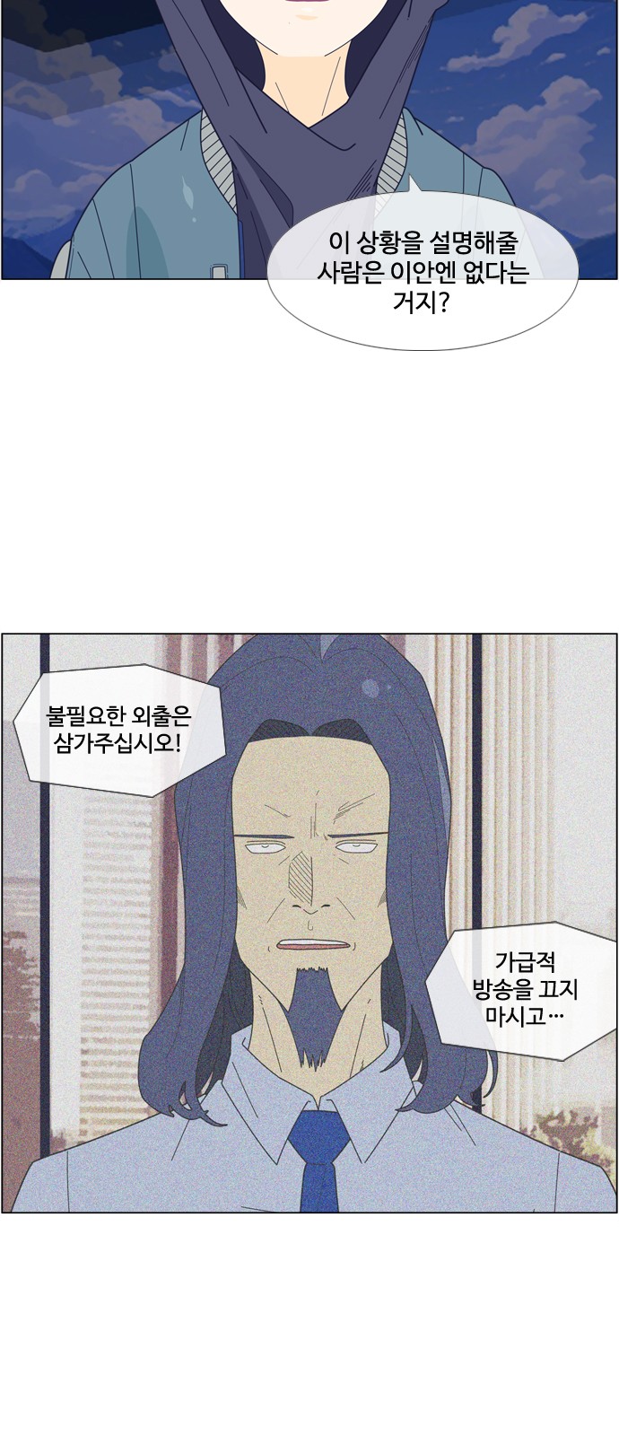 11 페이지