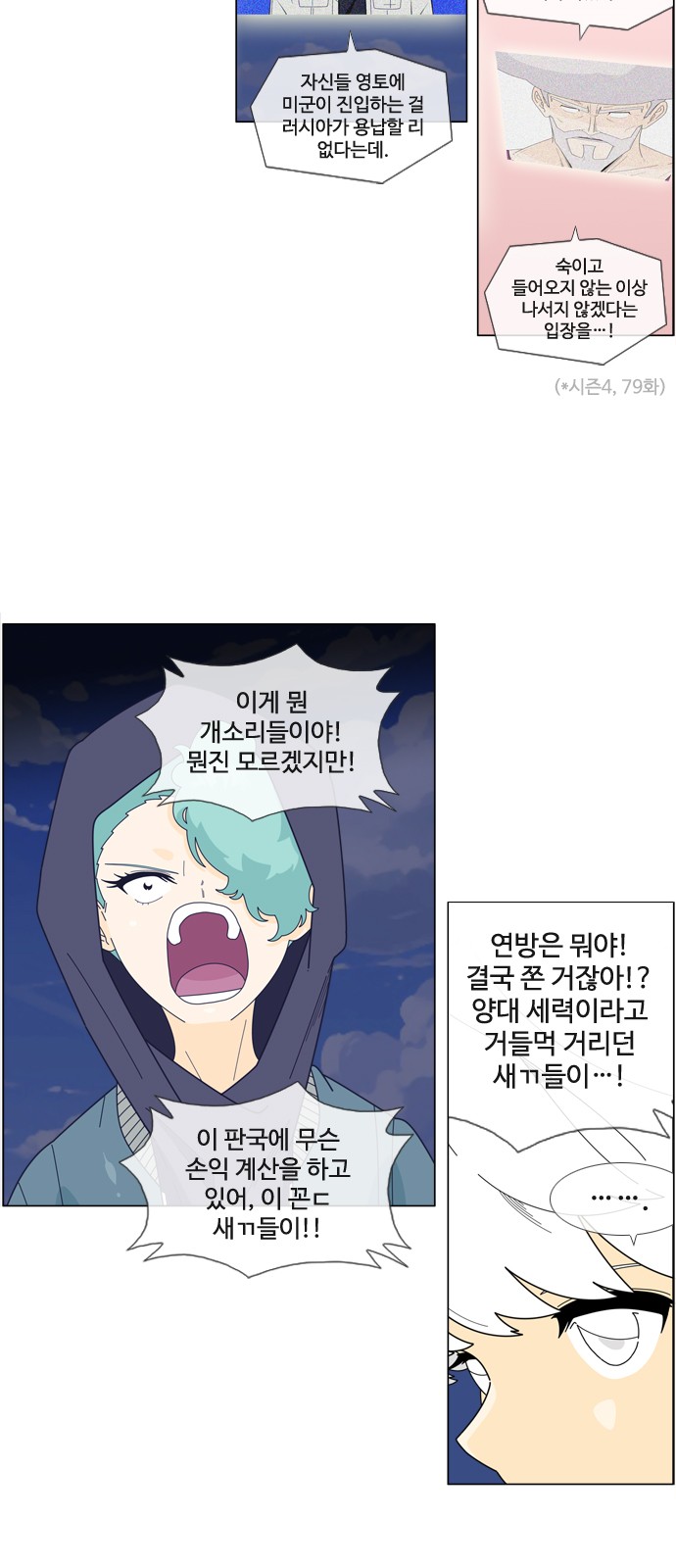 22 페이지