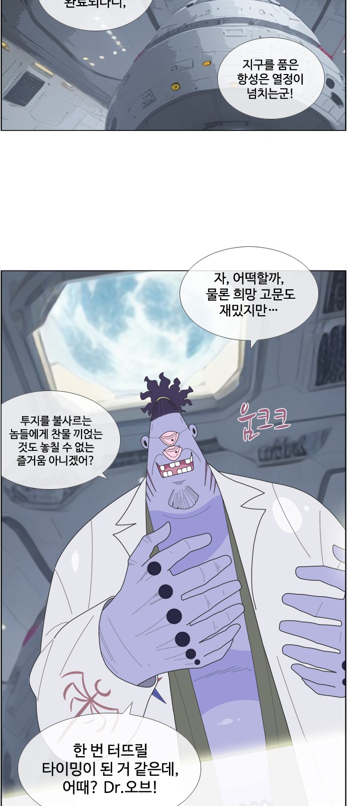 10 페이지