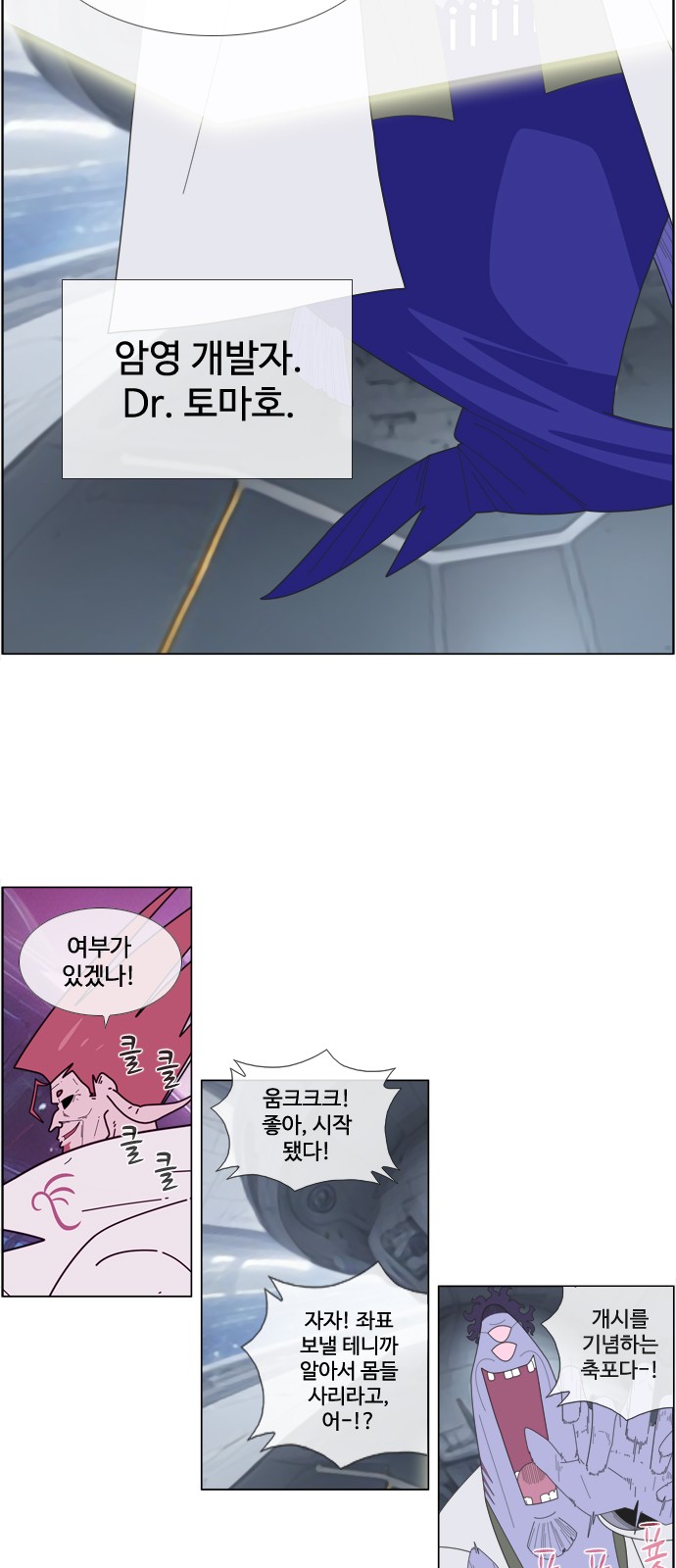 11 페이지