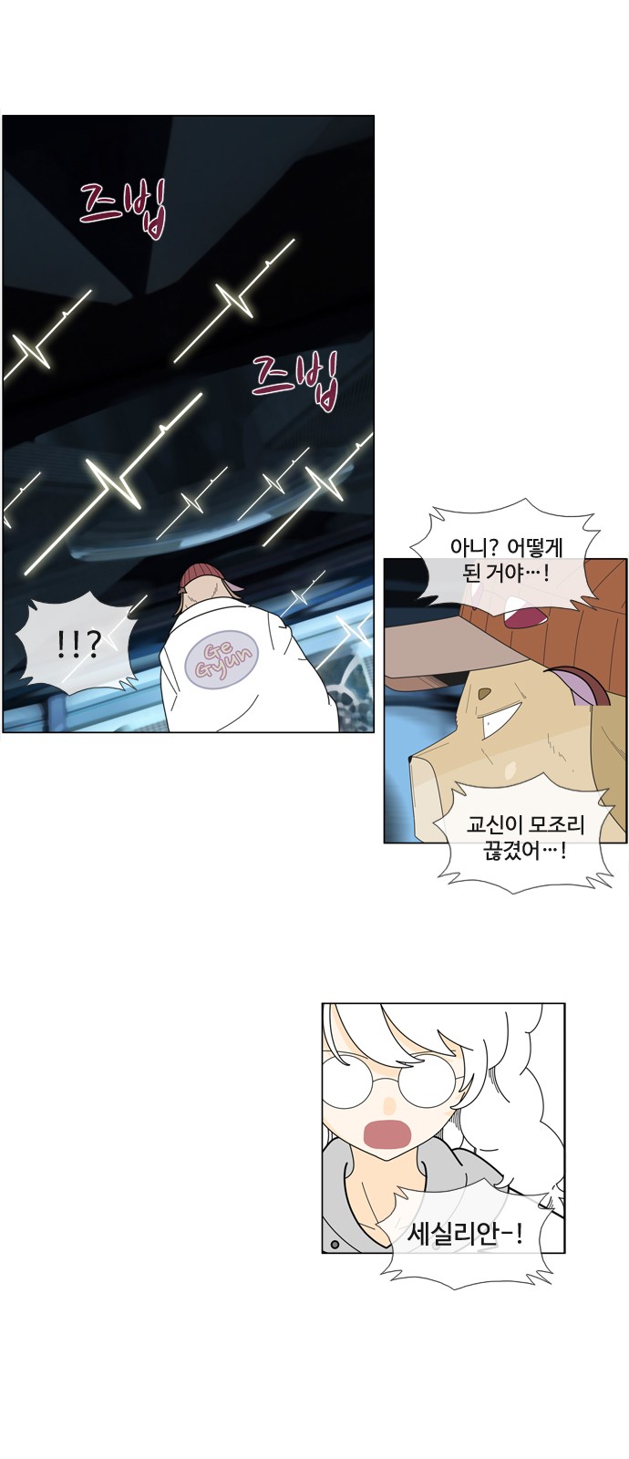 20 페이지