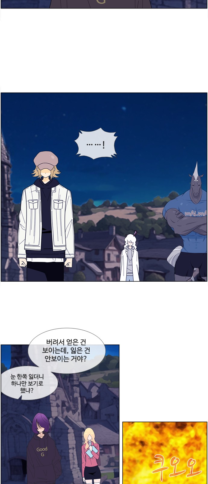 16 페이지