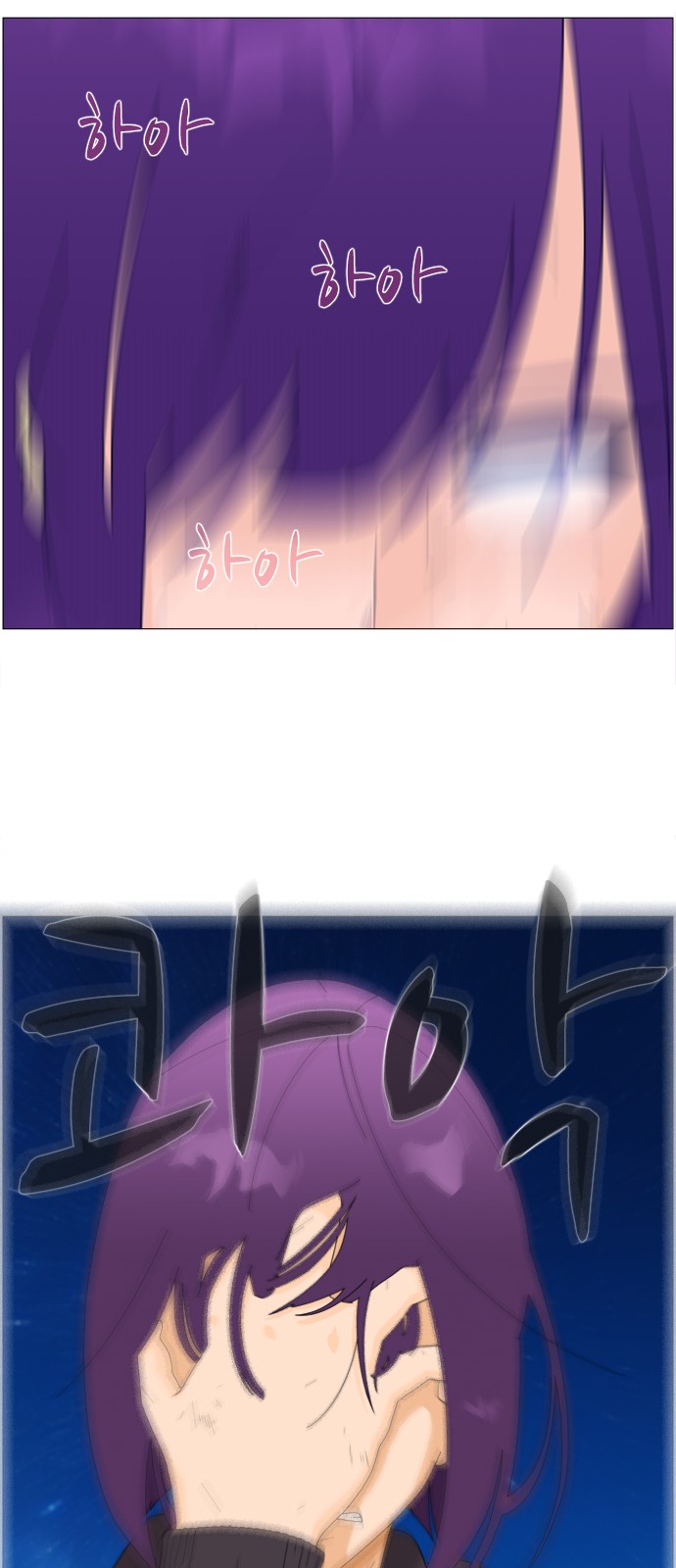 34 페이지