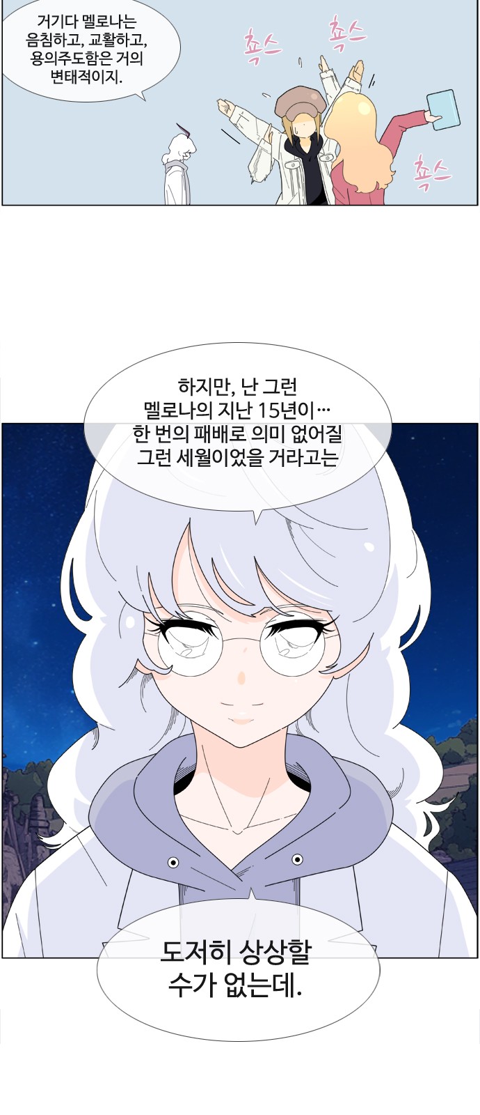 41 페이지