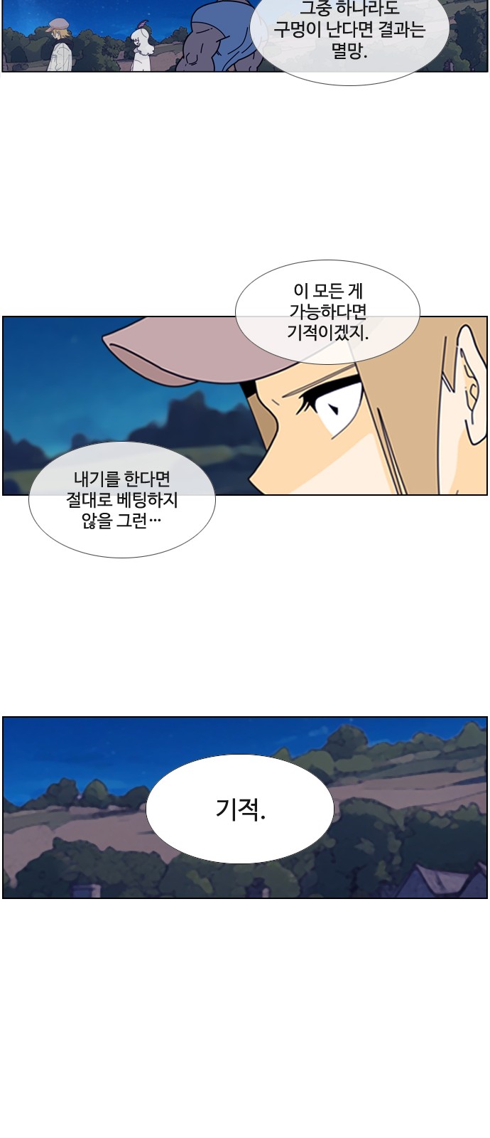 45 페이지