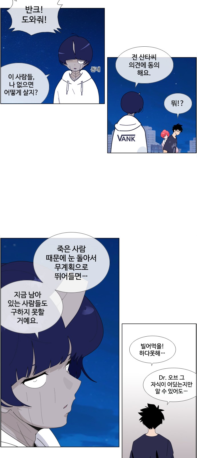 19 페이지