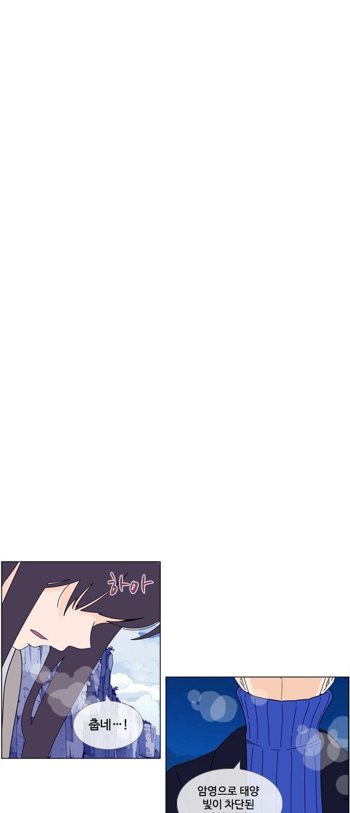 31 페이지