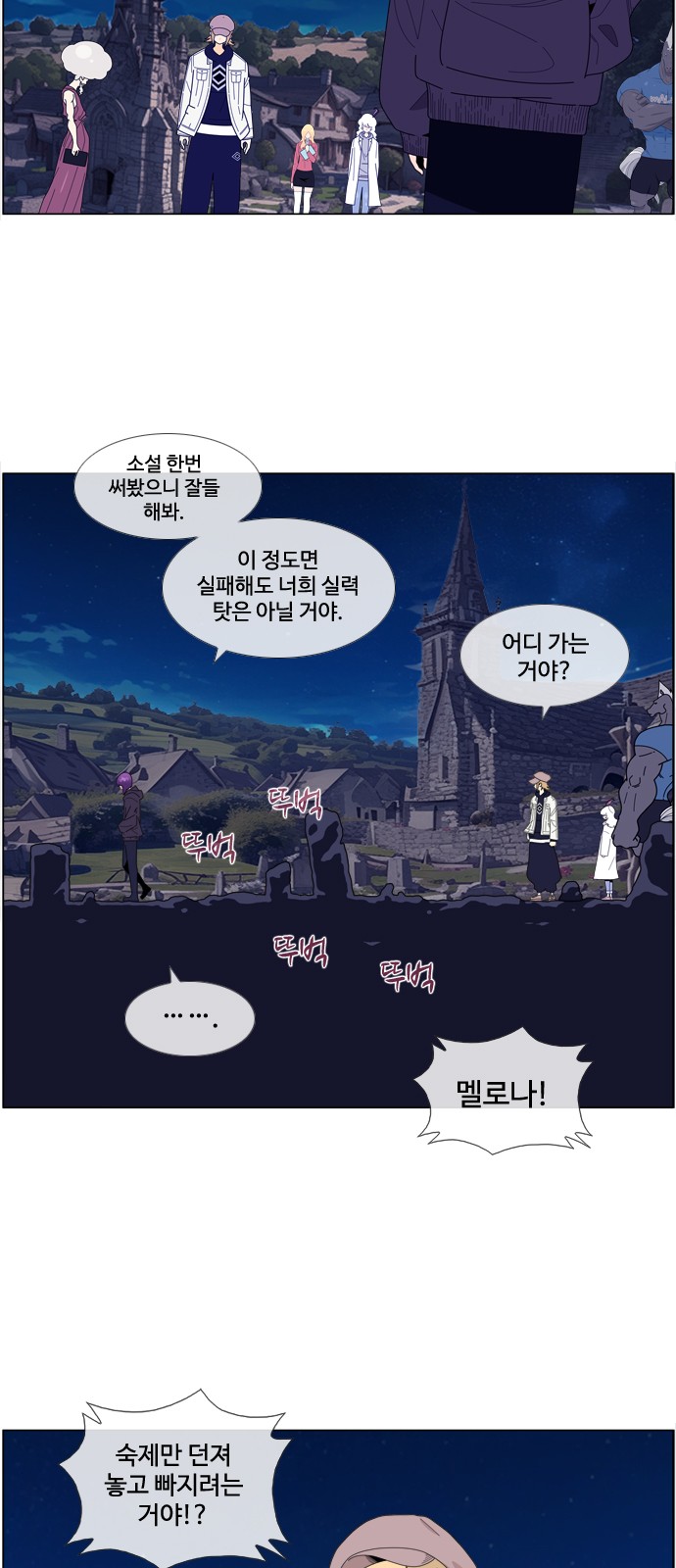 4 페이지