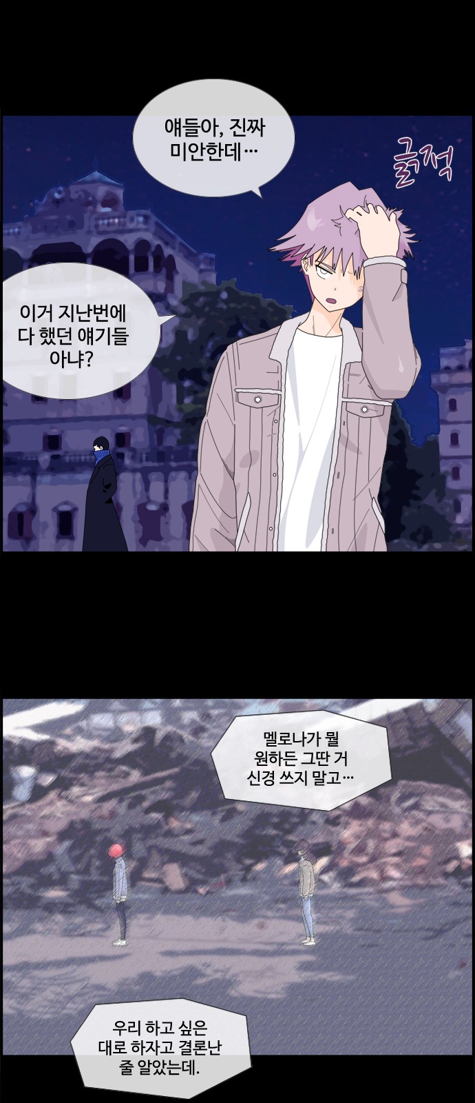 15 페이지