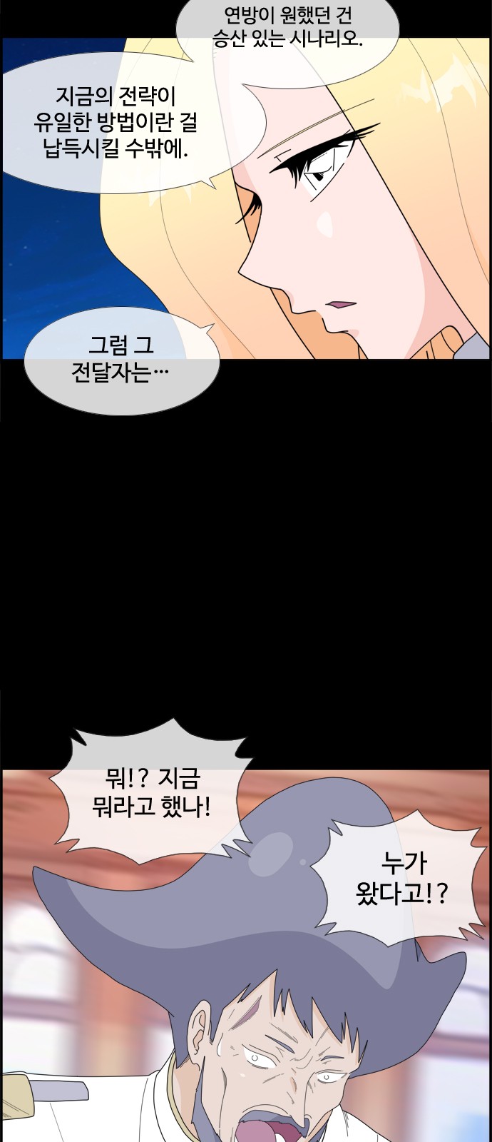21 페이지