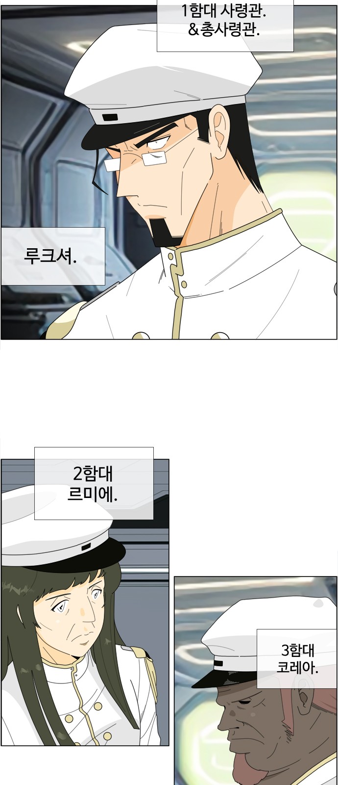 26 페이지