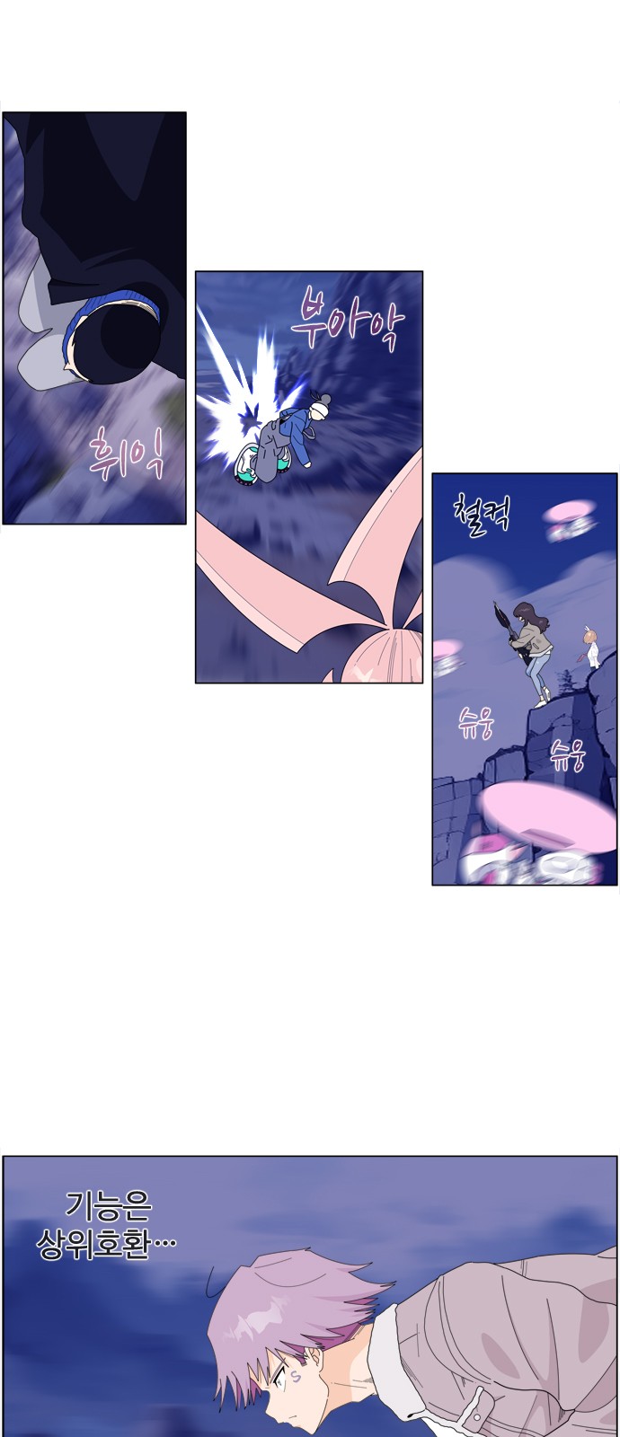4 페이지