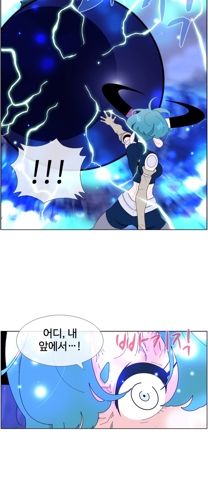 11 페이지