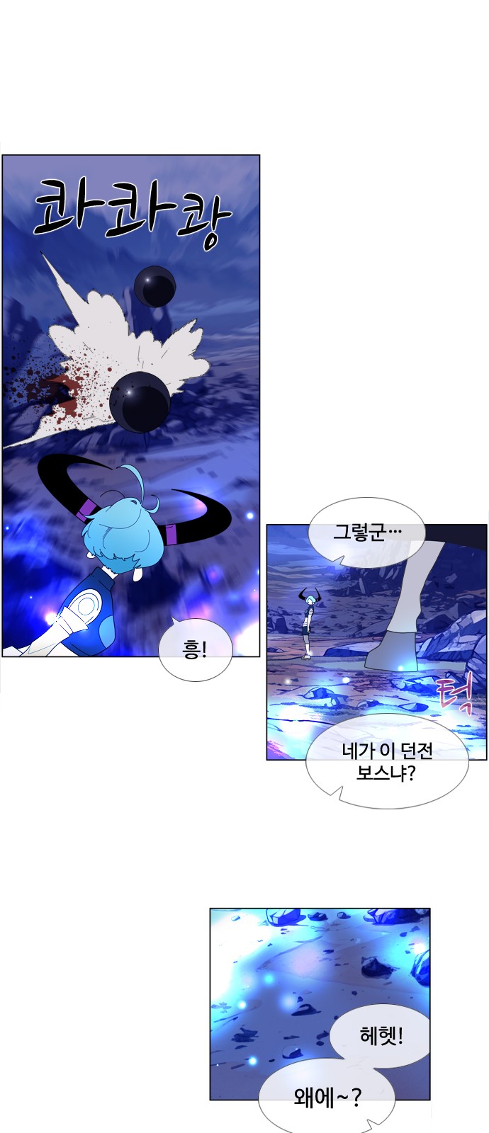 13 페이지