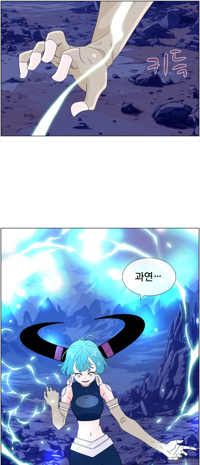16 페이지