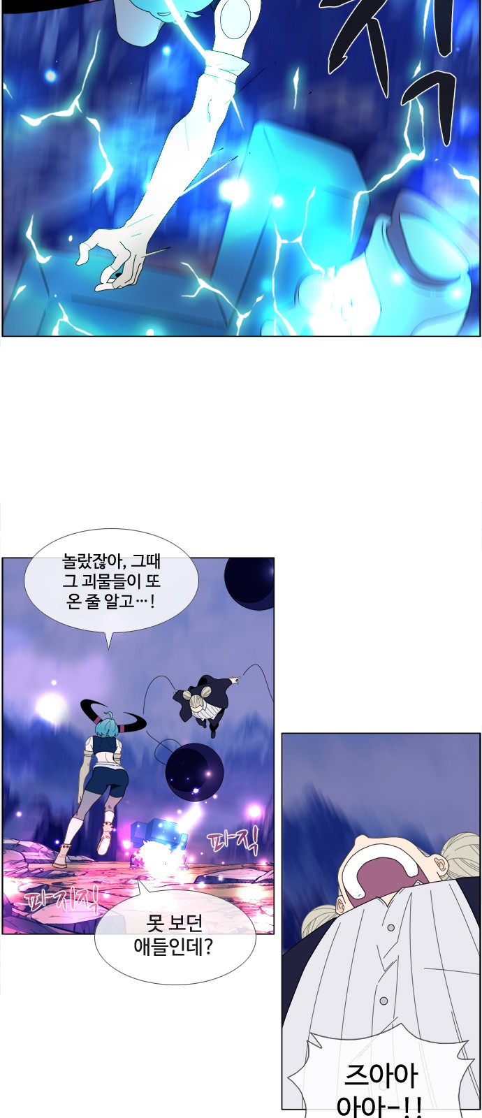 9 페이지