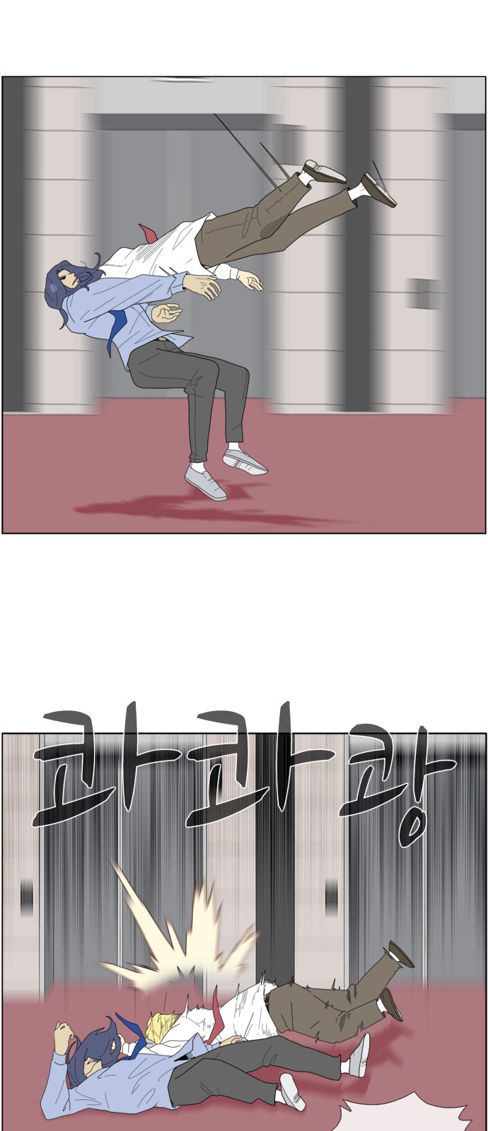 10 페이지