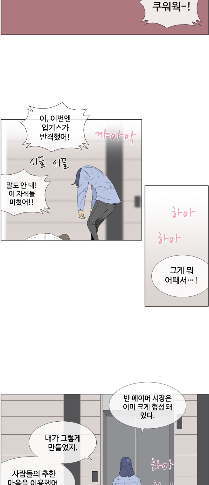11 페이지