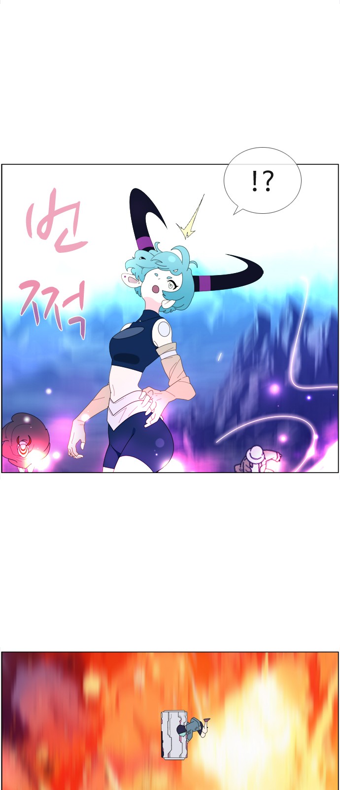 18 페이지