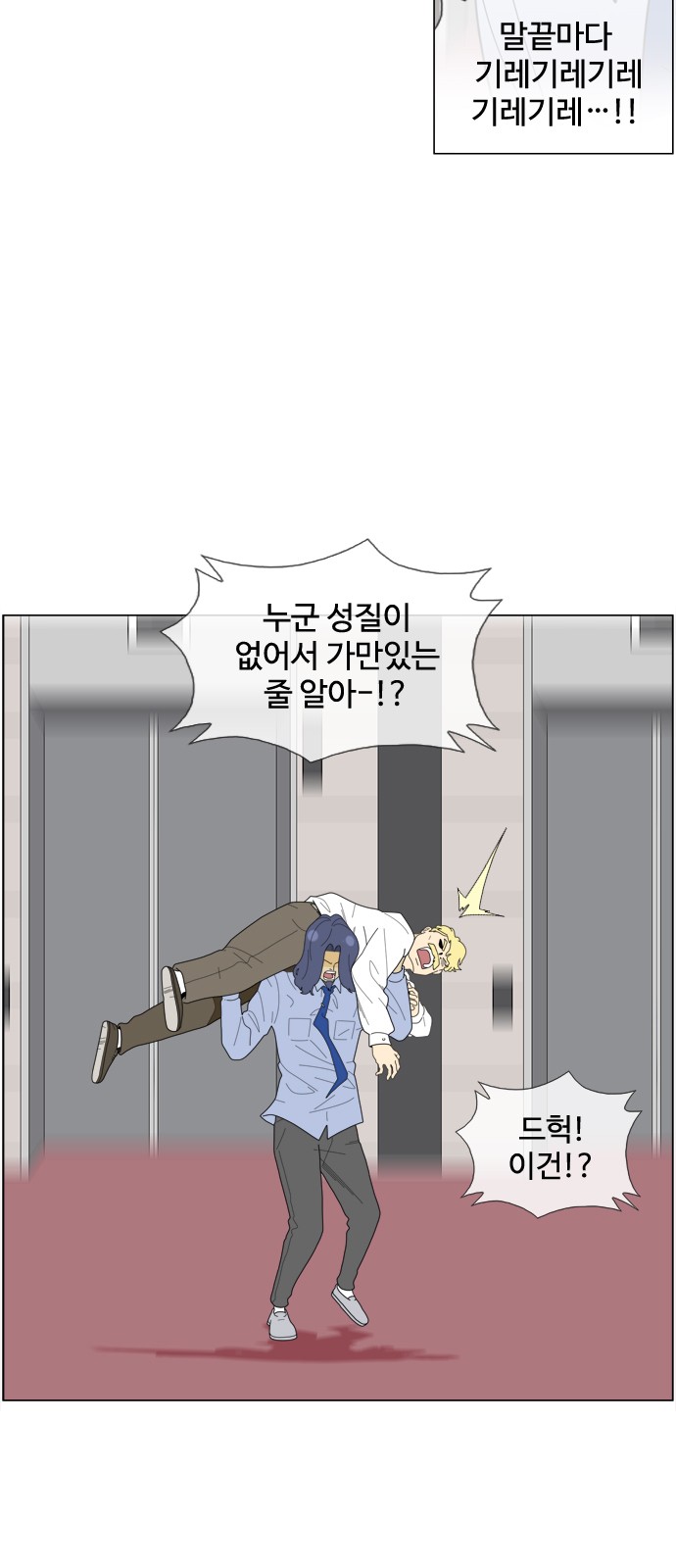 9 페이지