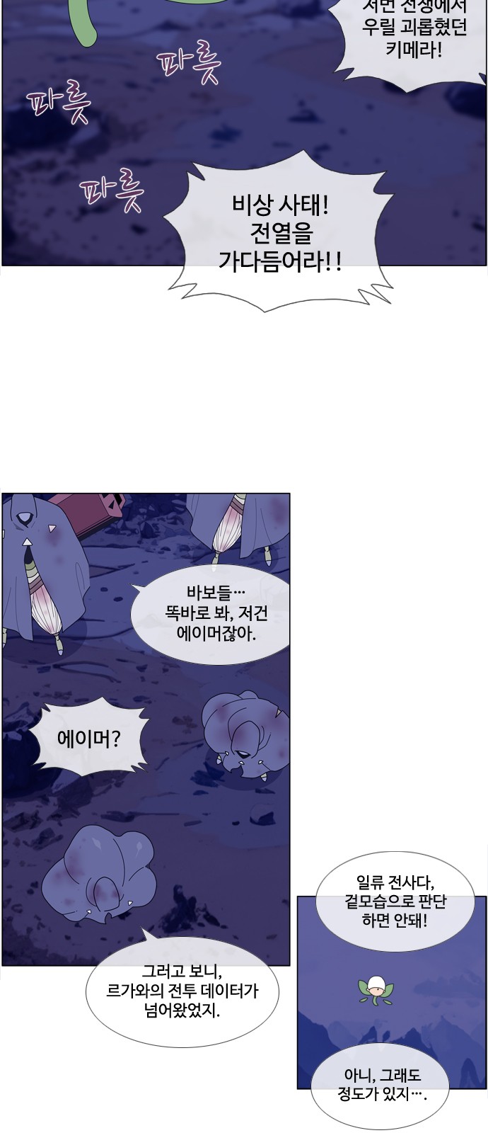 15 페이지