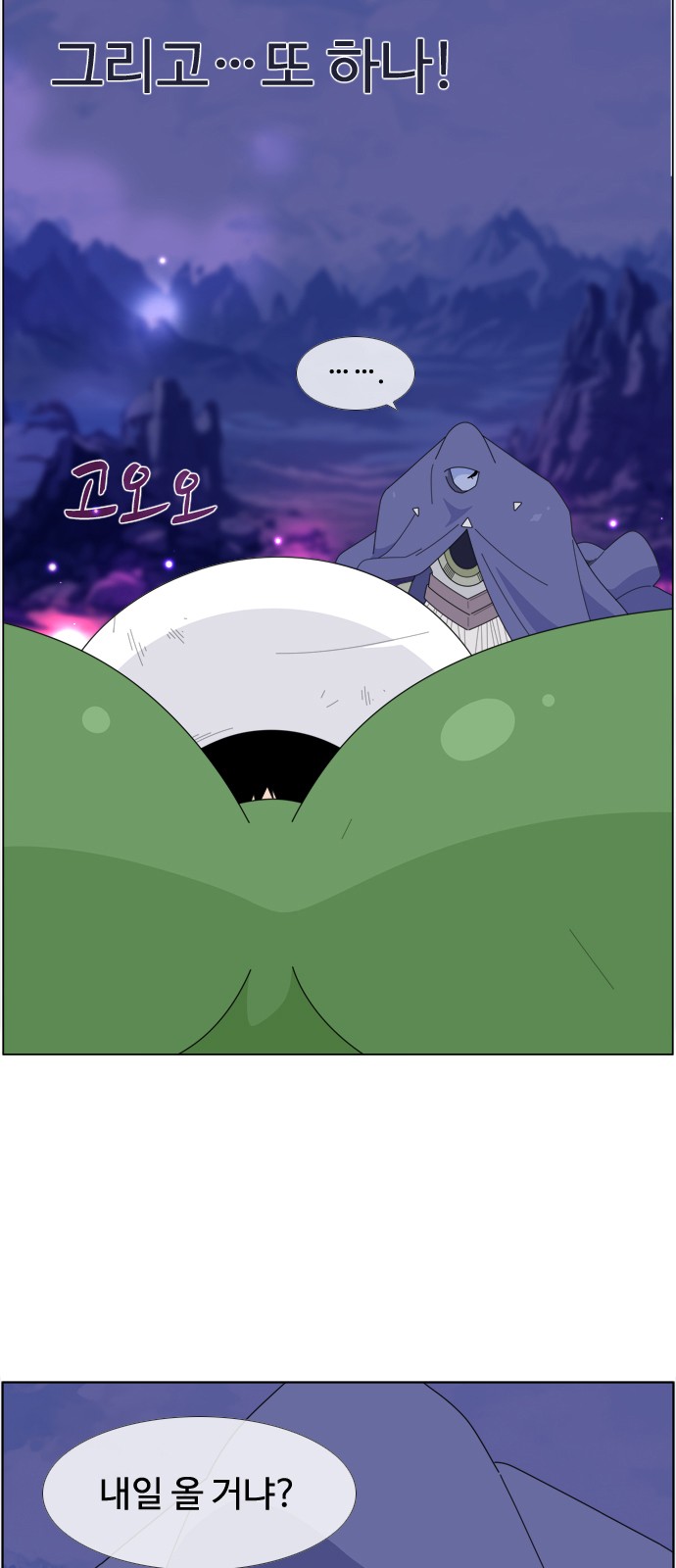 10 페이지