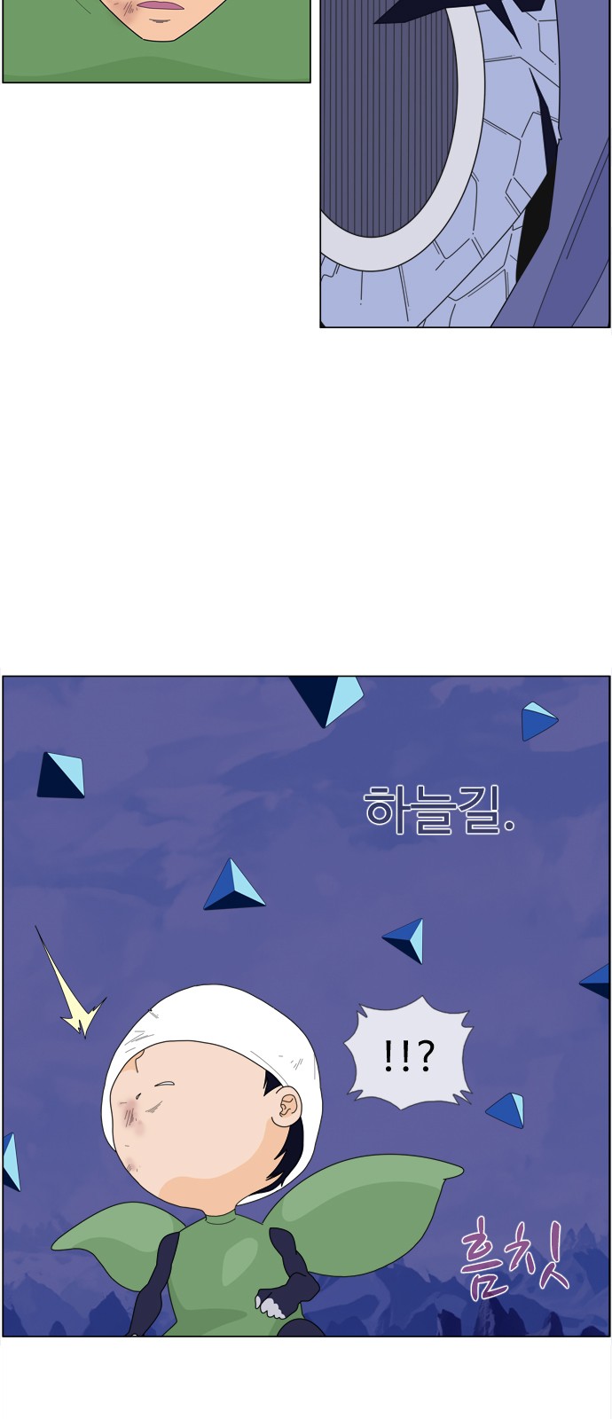 30 페이지