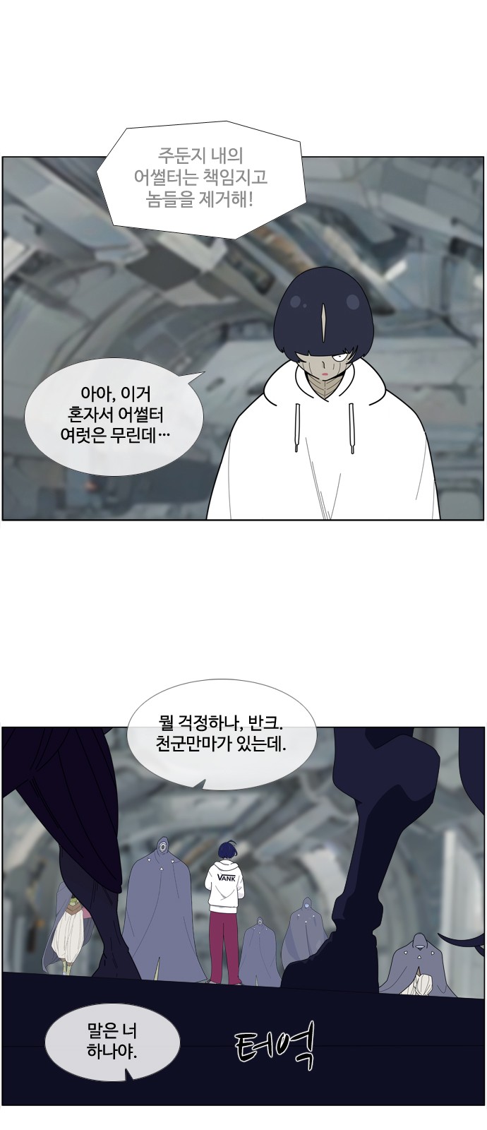 1 페이지