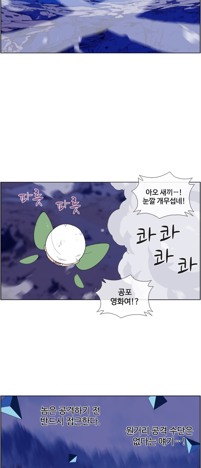 15 페이지