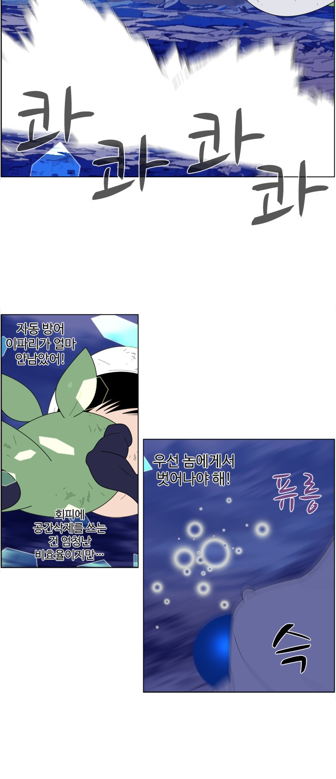 25 페이지