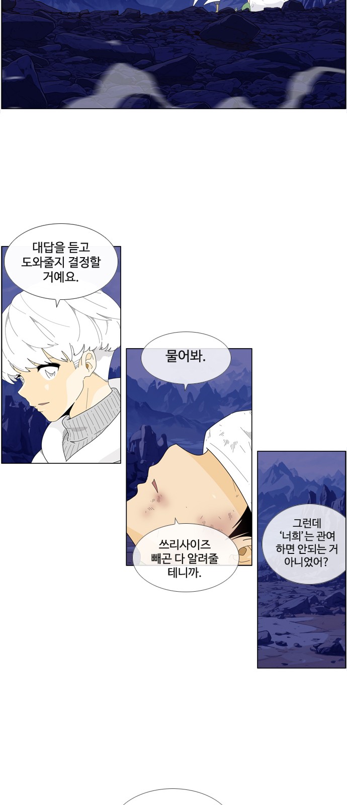 33 페이지