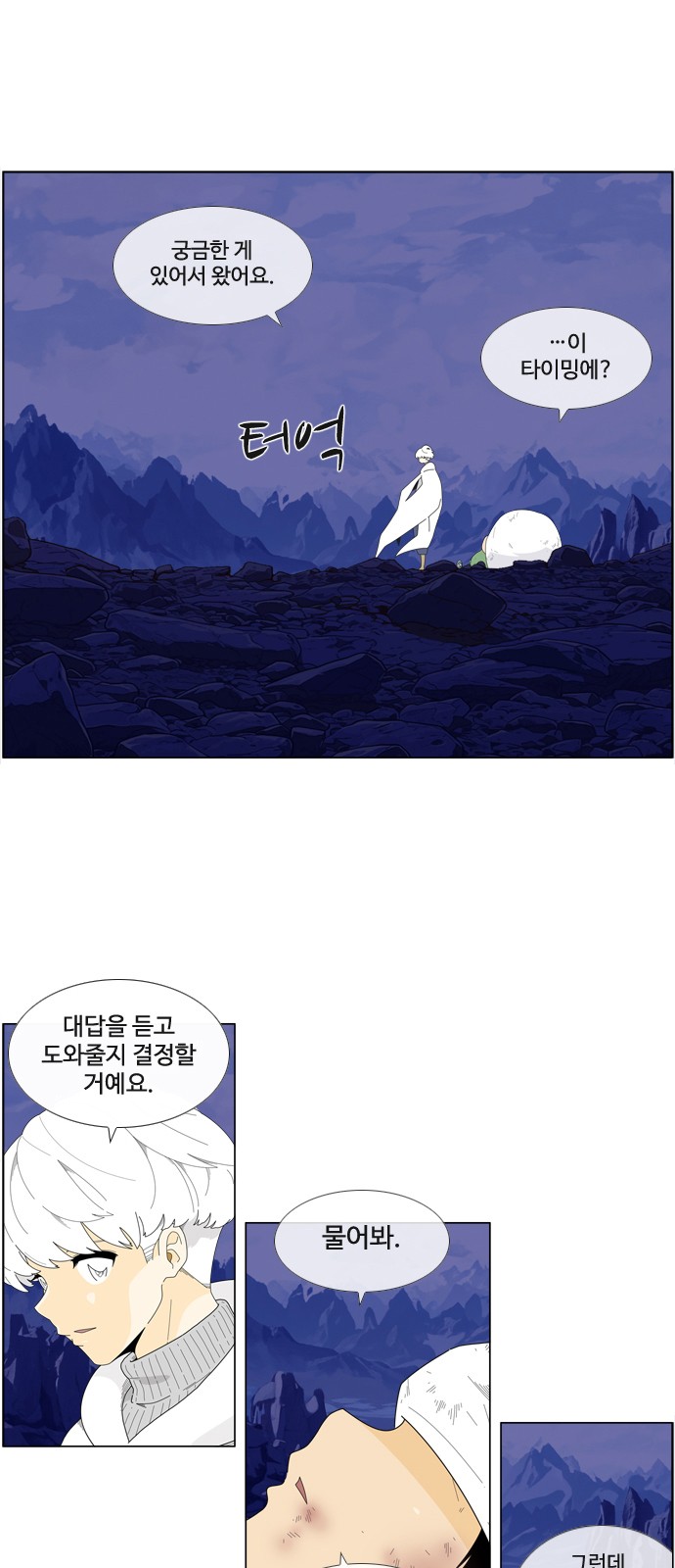 1 페이지