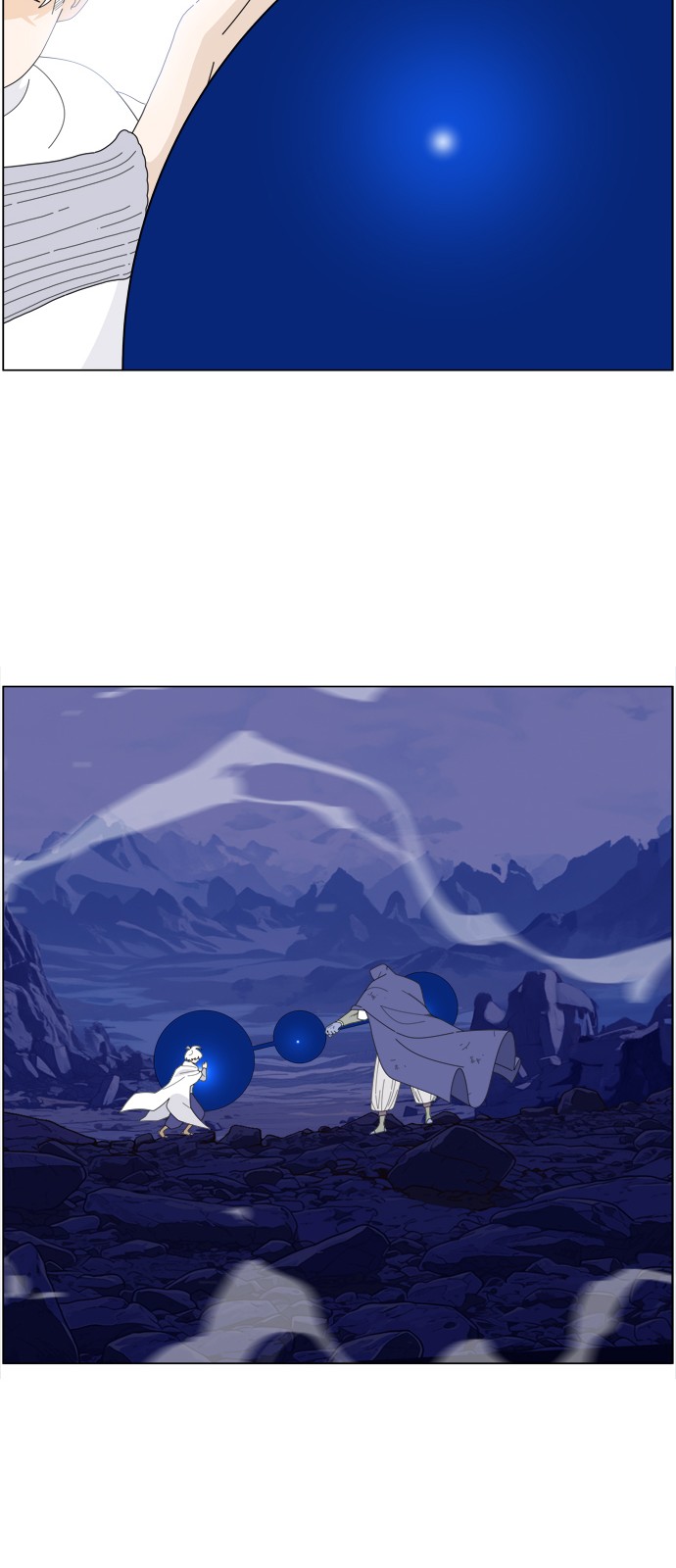 18 페이지
