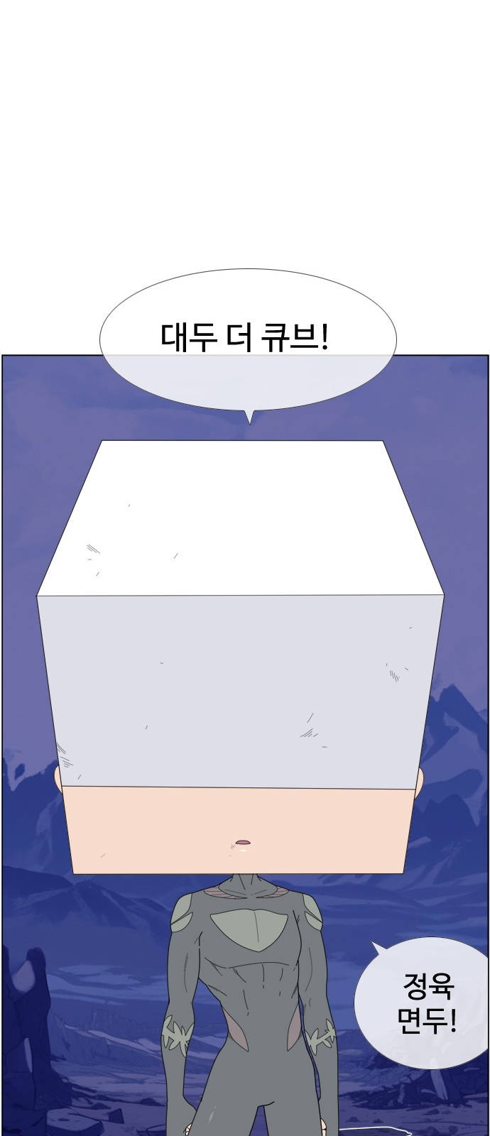 34 페이지