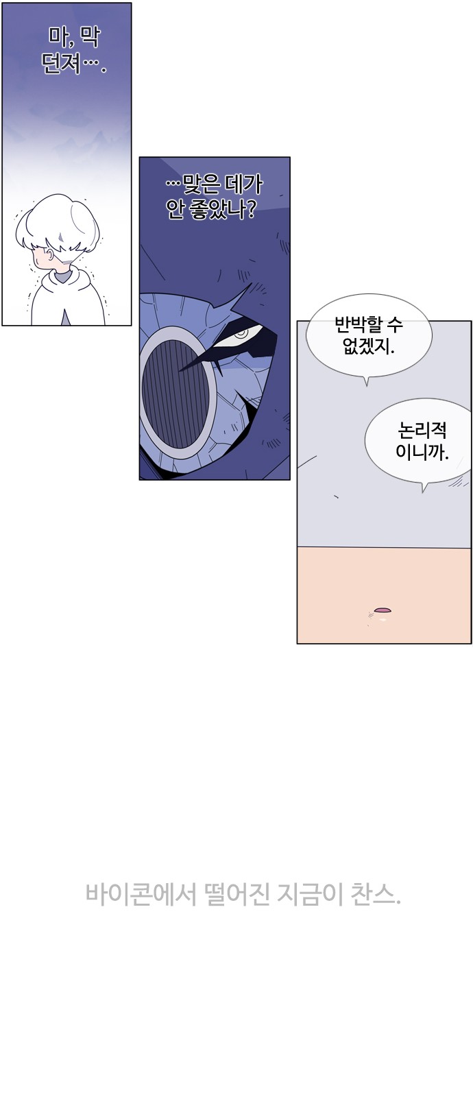 37 페이지