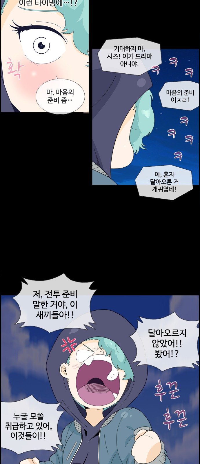 5 페이지