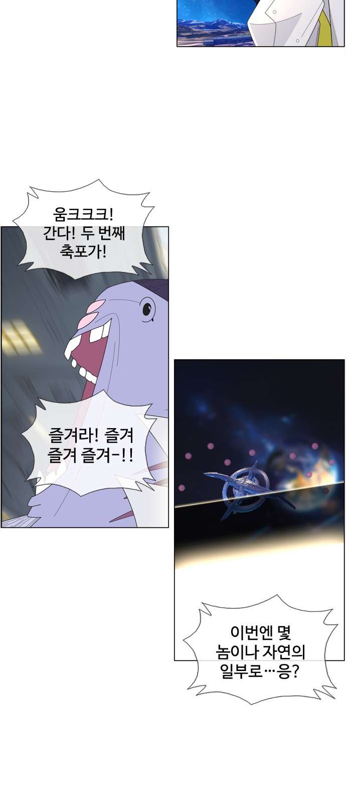 25 페이지