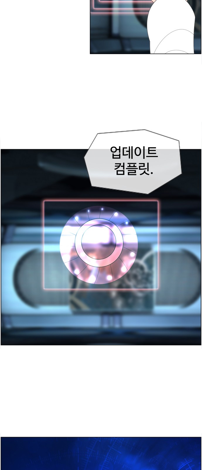 32 페이지