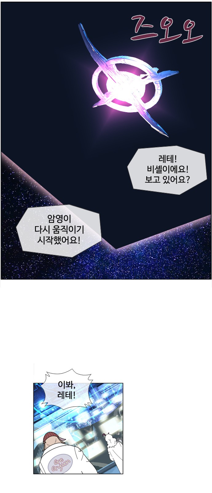 4 페이지