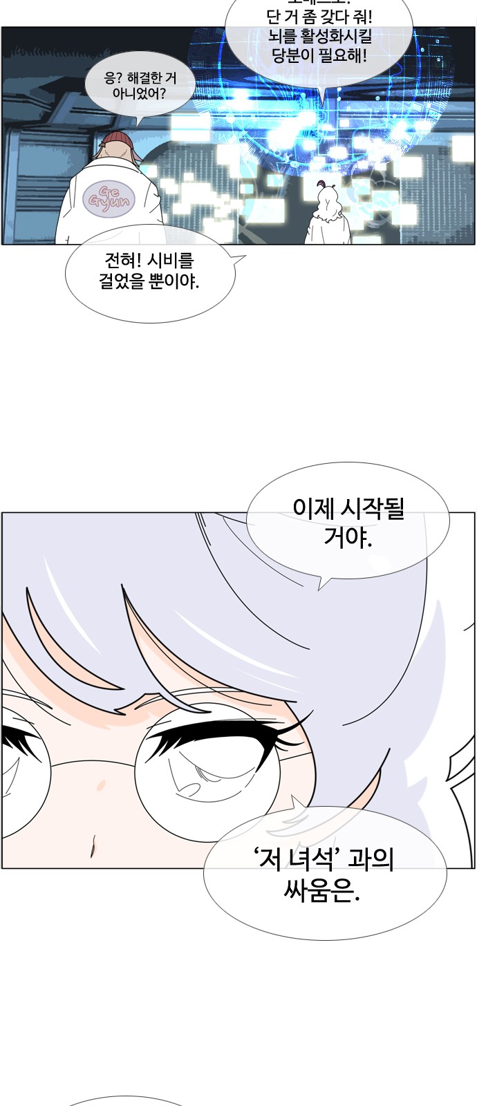 40 페이지