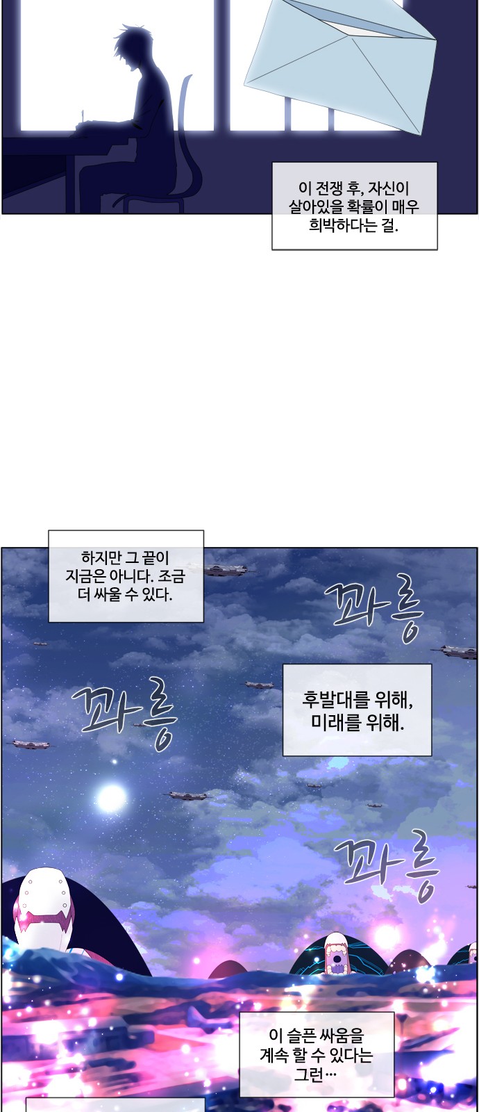 12 페이지