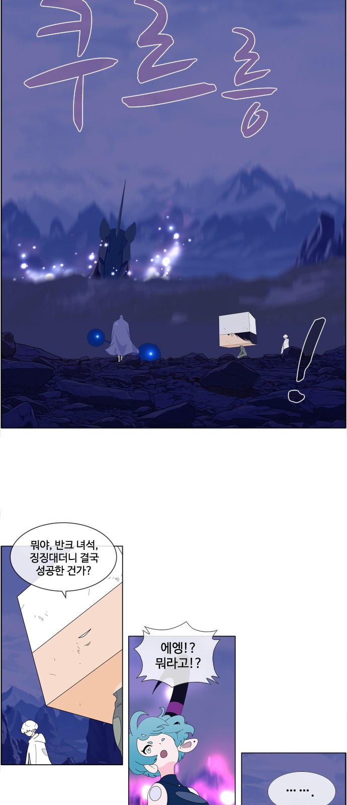 34 페이지