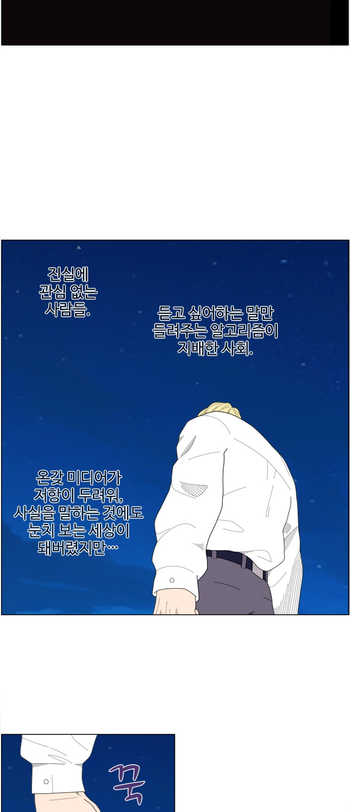 22 페이지
