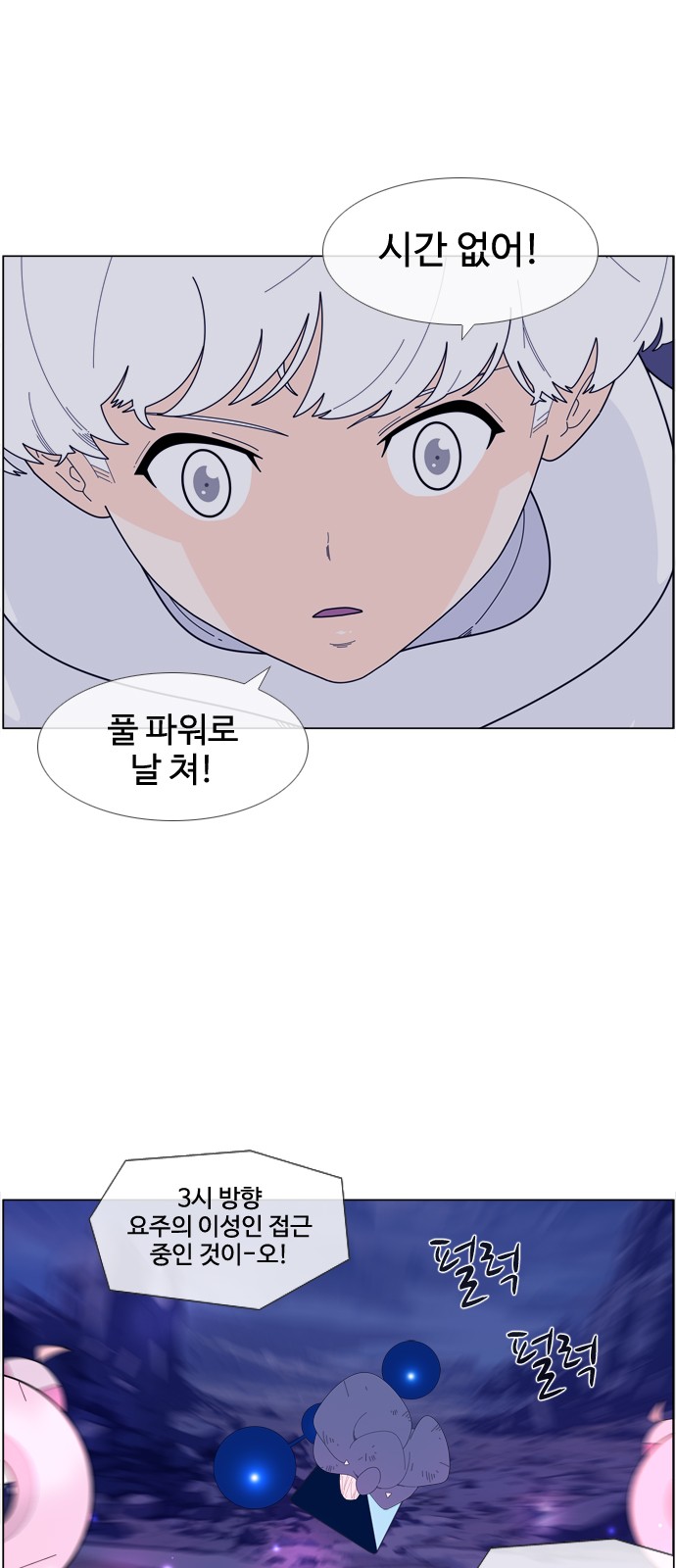 37 페이지