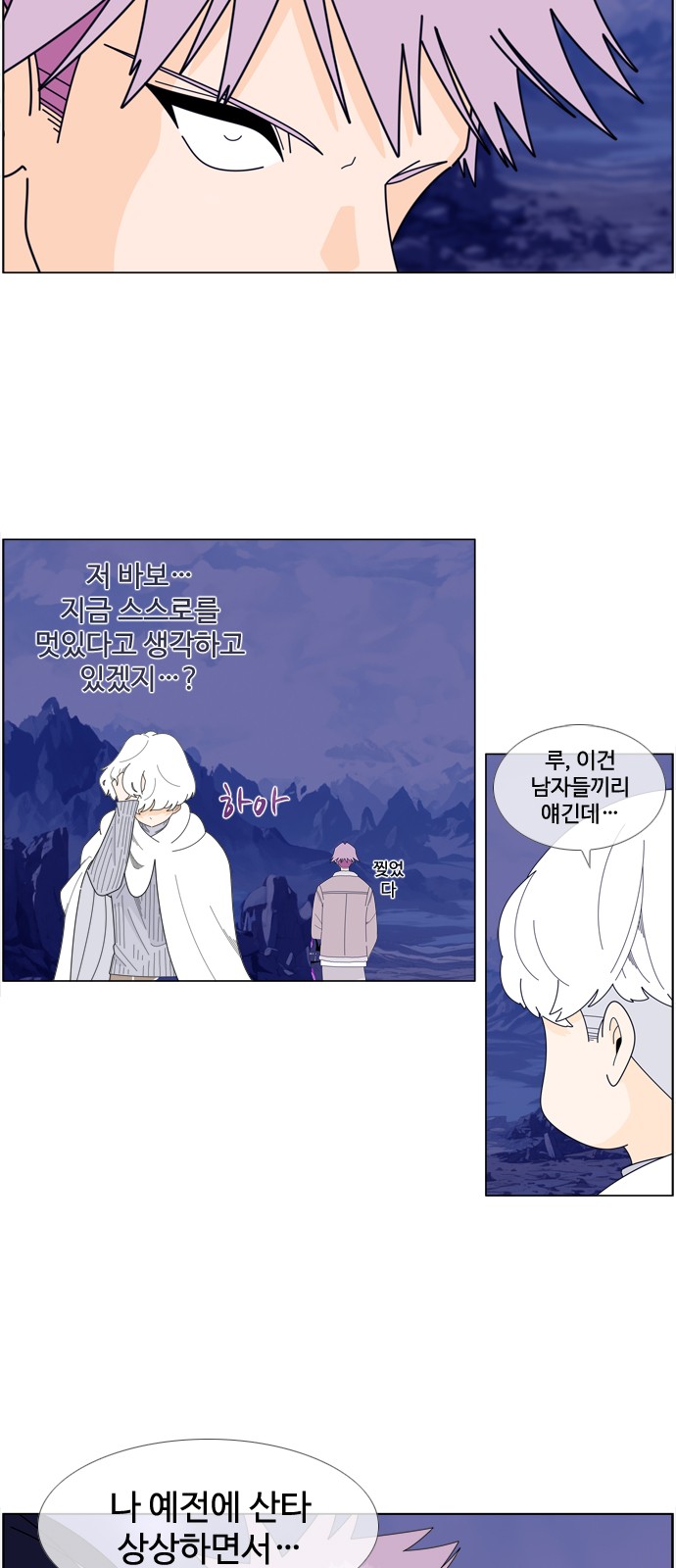 17 페이지