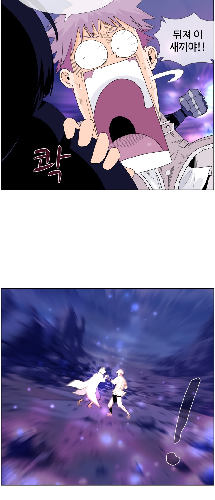 18 페이지
