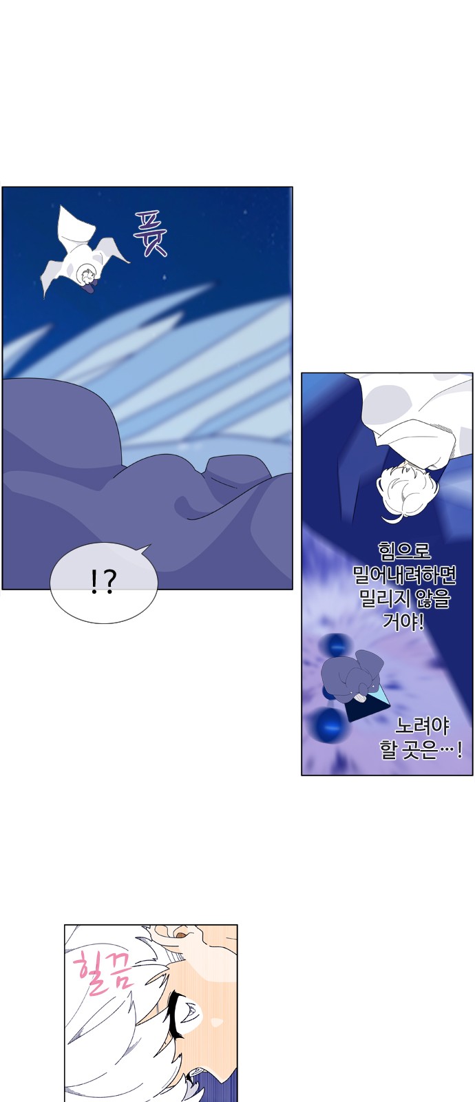 22 페이지